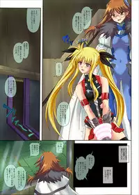 [Cyclone (Izumi Kazuya)] Color Classic Note Extension 04 "567" (Mahou Shoujo Lyrical Nanoha) [Digital]