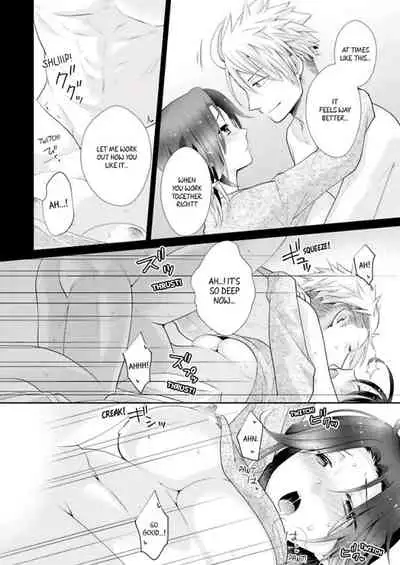 [Kumoshima] Love Coffre M Horoyoi ♂♀ Switch -Kasei Otto no Jouzu na Tabekata- | ★ Love Coffre Magic ★ Tipsy transformation - the best way to enjoy your housekeeper- [English]