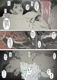 [Junk Center Kameyoko Bldg] Ryoushin ga Neteiru Shinshitsu ni Shinobikomi, Hahaoya ni Yobai o Kakeru Musuko no Hanashi.