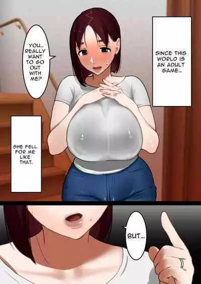 Tensei Shitara Galge no Shujinkou ni Natteita node Heroine no Haha o Kouryaku Shimasu | I Reincarnated as an Adult Game Protagonist, so I decided to go for the Heroine's Mother