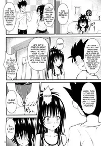 (C84) [Orenjiru (Orenchin)] Ore no Mikan ga Netoraremashita (To LOVE-Ru) [English] [biribiri]