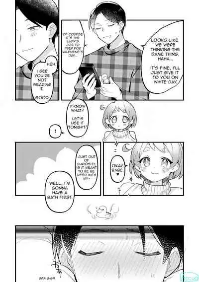 [Toketa Ice no Futa no Ura (Sakuraba Rokusuke)] Valentine no Present de Issho ni Asobu Kai | The Times We Play With Our Valentine's Day Presents [English] [Digital]
