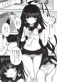 (Rikukaikuuma Goudou Enshuu 2senme) [Neko Jarasa Re (Yuasa)] Mikazuki-chan no Mutsuki-gata Mizugi Mode (Kantai Collection -KanColle-)