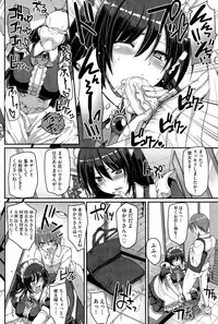 COMIC AUN 2015-12