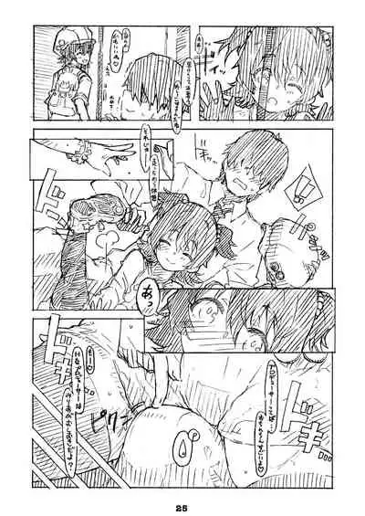 [Shirotsumesou (Ryokai)] Liner Notes 03:refine[Delta Aquarids] (THE IDOLM@STER CINDERELLA GIRLS) [Digital]