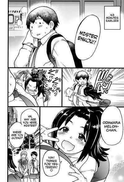 Enkou Ojisan Ch.1-6