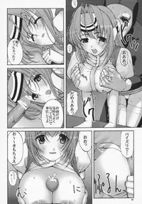 (C68) [Hellabunna (Iruma Kamiri, Mibu Natsuki)] Giant Comics 26 - Black Pants Hack Down (Gundam Seed Destiny, Xenosaga)
