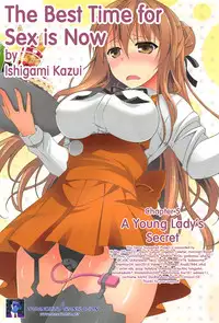 [Ishigami Kazui] Itsu Sex Suru no, Imadesho! | The Best Time for Sex is Now Ch. 1-7 [English] {Tadanohito}