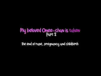 Akogare no Onee-chan ga Netorareru Kouhen