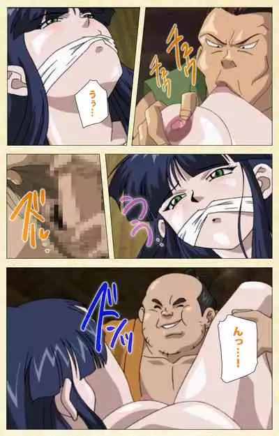 [ChiChinoya] [Full Color seijin ban] In'yoku emaki ~ yukiyo ni hime wa okasa reru ~ Complete ban