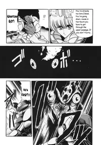(C46) [Circle Taihei-Tengoku (Horikawa Gorou)] Super Metroid (Necronomicon 9) (Metroid) [English] [Zenya]