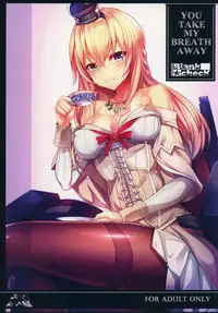 (C91) [Blank★Check (Shiri)] YOU TAKE MY BREATH AWAY (Kantai Collection -KanColle-) [English] [desudesu]