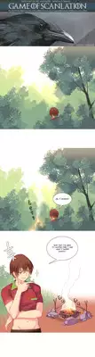 [Tankguy, ROZER] A World That I Rule Ch.01-25 [English] (Game of Scanlation) (Ongoing)