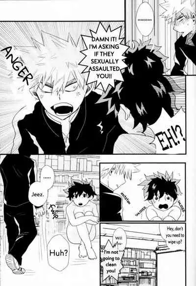 (C91) [SL (Bell)] Tengoku yori Yaban (Boku no Hero Academia) [English] [Spooky Latte]