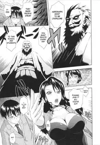 [Mahiruno Kagerou] Toko-Sen [English] [Natty Translations]