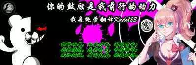 前高王子（K记翻译）