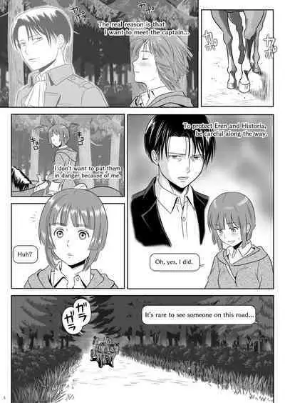 Heichou, Message ga Arimasu! Vol.1 | Cap, I have a message for you. Vol. 1