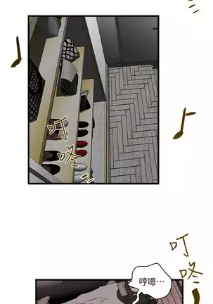 下女, 初希 EP.1高畫質版本