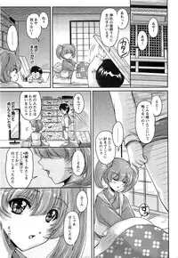 Action Pizazz SP 2009-05