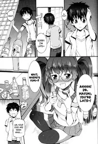 [Musashimaru] Boku ga Nurse ni Natta Wake Ch. 1-4 [English] [Dark Mac]