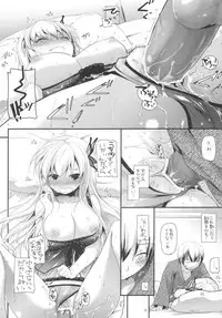 (C80) [Digital Lover (Nakajima Yuka)] D.L. action 62 (Boku wa Tomodachi ga Sukunai)