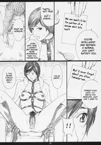 (C71) [M (Amano Ameno)] RMK (Bleach, Death Note, Gundam SEED DESTINY) [English] {Rinruririn}