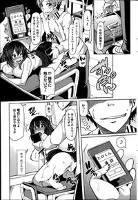 COMIC HOTMiLK 2014-08