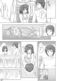 (C72) [Turning Point (Uehiro)] Harukyon no Ecchi Hon 4 (The Melancholy of Haruhi Suzumiya)