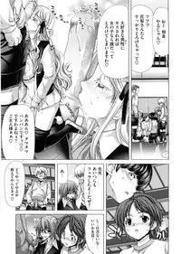 [Hori Hiroaki] DEBUT
