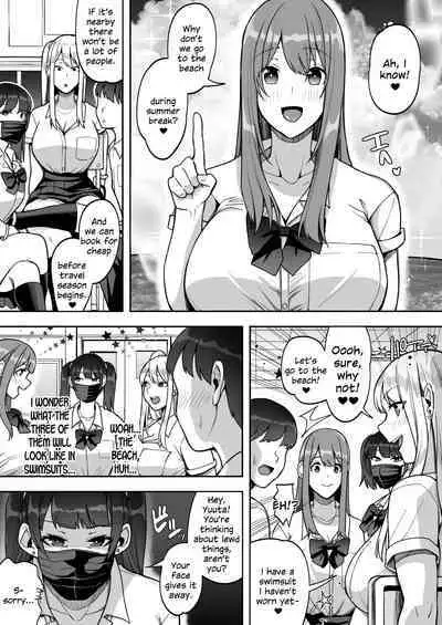 Game Suki no Gal-tachi to Ore no Heya de Shitai Houdai 2