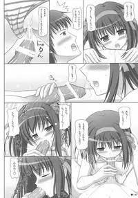 (C72) [Turning Point (Uehiro)] Harukyon no Ecchi Hon 4 (The Melancholy of Haruhi Suzumiya)