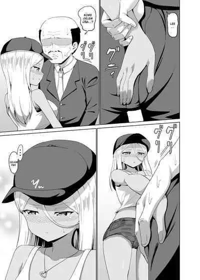 Kuro Gal to Elevator ni Tojikomerareru Hanashi Tsuzuki | Continuing the story of being trapped in an elevator with a black-skinned gyaru