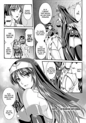 Nengoku no Liese Inzai no Shukumei Chapter 6