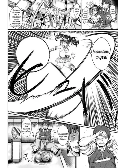 S-kyuu deka Kurihame Makura Sozai Kushino | S-class huge clit fuck pillow material, Kushino