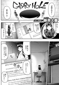 COMIC BAVEL 2016-06 [Digital]