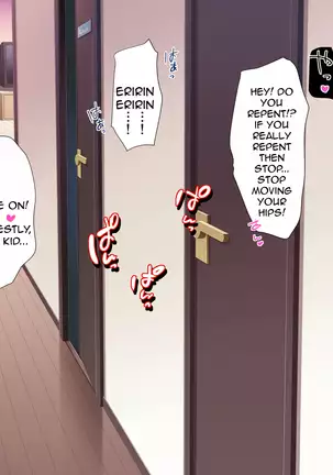 Succubus Yondara Haha ga Kita!?| When I Summoned a Succubus, My Mother Showed Up!?