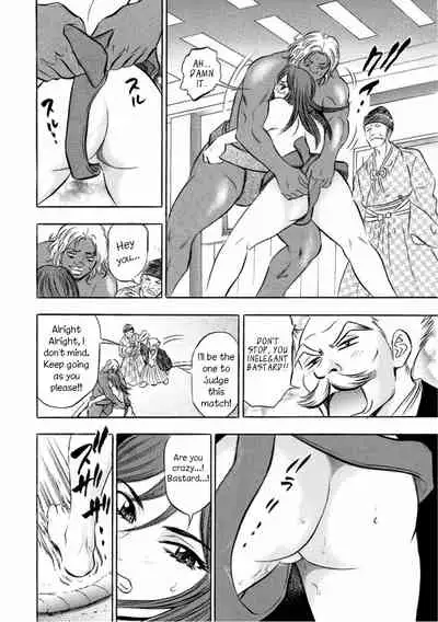 [Tanaka Kouji] Catfight Go Go Ch. 1-6 [English] {HMC Translation}