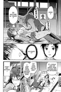 (COMIC1☆7) [Jyouren Kishidan (Kiasa, Wayanajin)] Aoko BLUE2 (Mahou Tsukai no Yoru) [English] {doujin-moe.us}