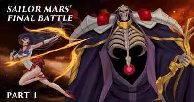 [feather] sailor mars final battle part1 中文
