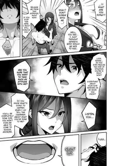 [Doushoku (INAGITA)] Saimin Gakuen 3 Saiminjutsu de Takabisha na Onna Kyoushi o Te ni Ireta Ore | Hypnotism School 3: Thanks to Hypnotism, I Had the High and Mighty Female Teacher in the Palm of My Hands [English] [Rainsong] [Digital]