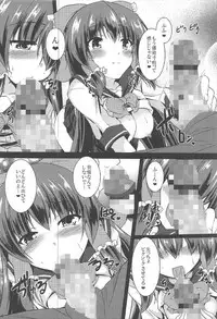 (C92) [Yuugen Jikkou (Gonzaburo-)] Reimu ga Ore no Yome!! Hachi (Touhou Project)