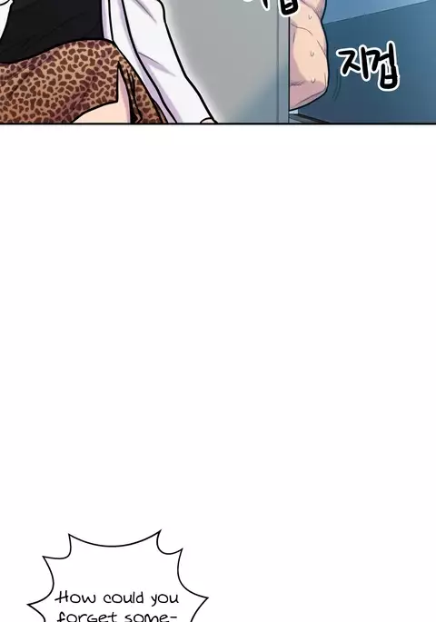 Ghost Love Ch.1-11