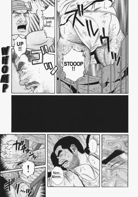 Kimiyo Shiruya Minami no Goku Chapter 01-15