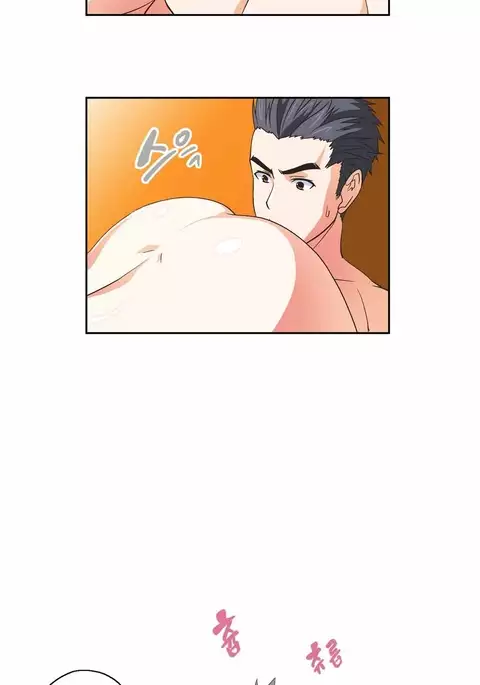SStudy Ch.0-44