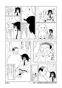[Full High Kick (Mimofu)] Watashi ga Moteta no wa Dou Kangaetemo Omaera no Okage! (Watashi ga Motenai no wa Dou Kangaetemo Omaera ga Warui!) [Digital]