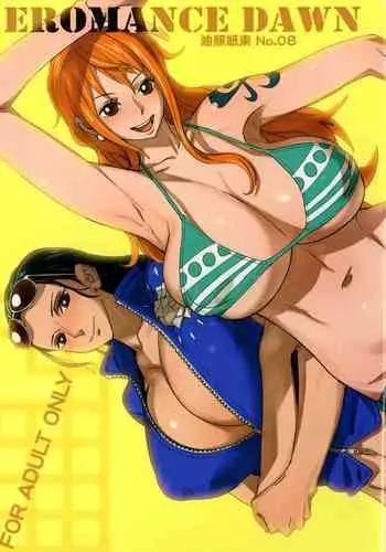 [Abradeli Kami (bobobo)] Kiruko-san no Joshiryoku Up Daisakusen (Shinmai Fukei Kiruko-san) [Digital]