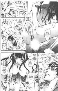 [Yonekura Kengo] The Yellow Hearts 1 [English] [Hell's Castle]