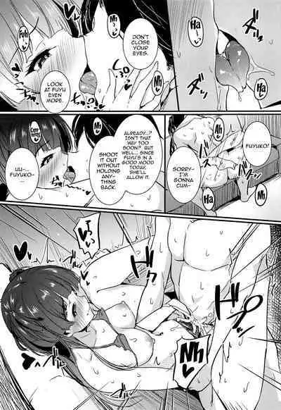 Mayuzumi Fuyuko wa P no Onegai o Kotowarenai. | Mayuzumi Fuyuko Can't Reject The Producer's Requests
