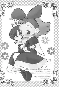 (Princess Festa 5) [Sadakichidou (Yamamoto Takeo)] Angel Doodle Mega-Remix (Fushigiboshi no Futagohime)