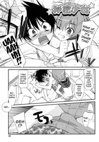 [Mizuki Eimu] Lipstick [English] {Hennojin}